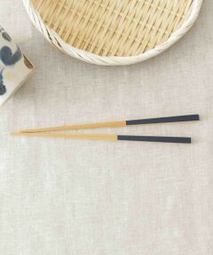 URBAN RESEARCH DOORS / アーバンリサーチ ドアーズ キッチンツール | DOORS LIVING PRODUCTS　カラー竹箸 22cm