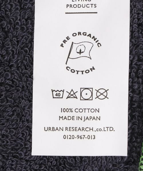URBAN RESEARCH DOORS / アーバンリサーチ ドアーズ タオル | DOORS LIVING PRODUCTS　Mini Towel navy | 詳細3