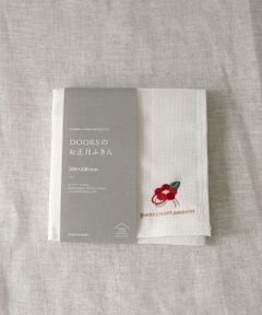 URBAN RESEARCH DOORS / アーバンリサーチ ドアーズ キッチンツール | DOORS LIVING PRODUCTS　DOORSのお正月ふきん