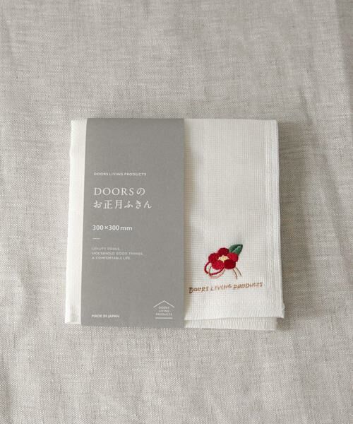 URBAN RESEARCH DOORS/A[oT[` hA[Y DOORS LIVING PRODUCTS DOORŜӂ zCg -