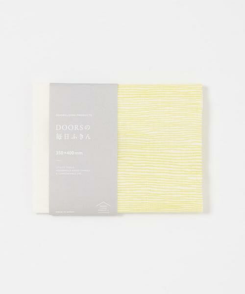 URBAN RESEARCH DOORS / アーバンリサーチ ドアーズ キッチンツール | DOORS LIVING PRODUCTS　DOORSの毎日ふきん | 詳細5