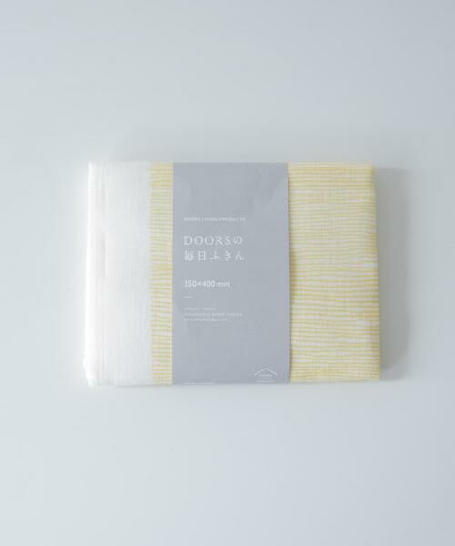URBAN RESEARCH DOORS/アーバンリサーチ ドアーズ DOORS LIVING PRODUCTS DOORSの毎日ふきん イエロー - URBAN RESEARCH DOORS/アーバンリサーチ ドアーズ DOORS LIVING PRODUCTS DOORSの毎日ふきん イエロー -