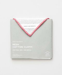 URBAN RESEARCH DOORS / アーバンリサーチ ドアーズ キッチンツール | DOORS LIVING PRODUCTS　メッシュコットンクロス