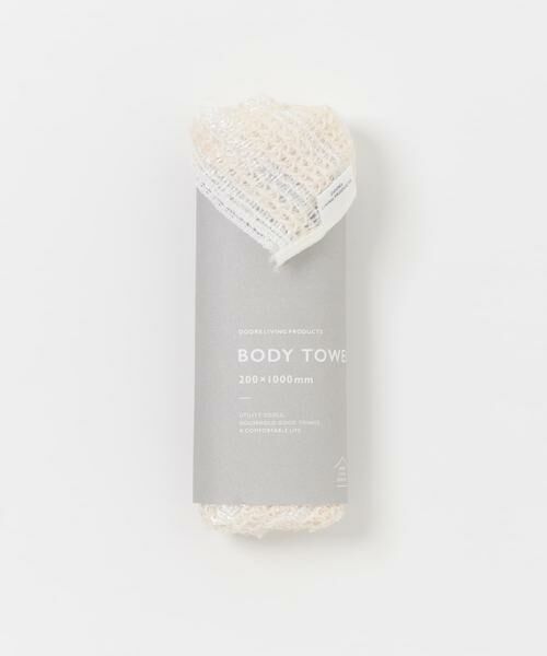URBAN RESEARCH DOORS/アーバンリサーチ ドアーズ DOORS LIVING PRODUCTS ボディタオル ストライプ ベージュ - URBAN RESEARCH DOORS/アーバンリサーチ ドアーズ DOORS LIVING PRODUCTS ボディタオル ストライプ ベージュ -