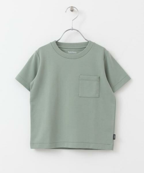 URBAN RESEARCH DOORS / アーバンリサーチ ドアーズ トップス | ポンチポケットTシャツ(KIDS) | 詳細14