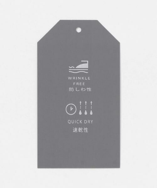 URBAN RESEARCH DOORS / アーバンリサーチ ドアーズ トップス | ポンチポケットTシャツ(KIDS) | 詳細20