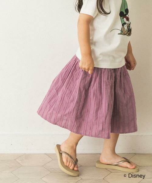 URBAN RESEARCH DOORS / アーバンリサーチ ドアーズ パンツ | ドビーシャーリングスカート(KIDS)(パープル)