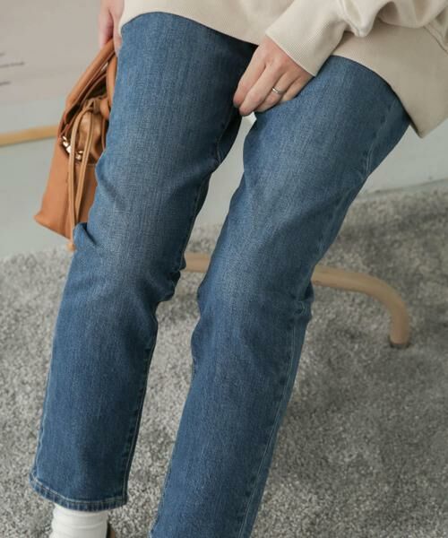 URBAN RESEARCH DOORS / アーバンリサーチ ドアーズ デニムパンツ | ストレッチテーパードデニム | 詳細14