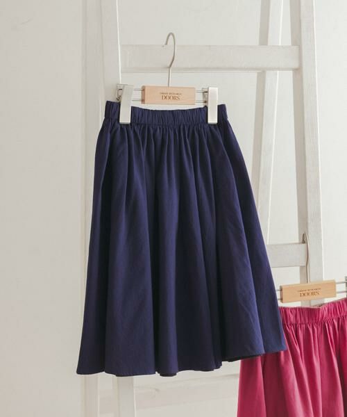 URBAN RESEARCH DOORS / アーバンリサーチ ドアーズ パンツ | 『親子リンク』コットンボイル2WAYスカート(KIDS) | 詳細21
