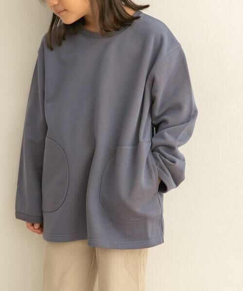 URBAN RESEARCH DOORS / アーバンリサーチ ドアーズ トップス | ポケット付き裏毛スウェット(KIDS) | 詳細7