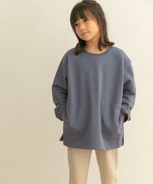 URBAN RESEARCH DOORS / アーバンリサーチ ドアーズ トップス | ポケット付き裏毛スウェット(KIDS) | 詳細8