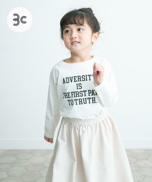 URBAN RESEARCH DOORS / アーバンリサーチ ドアーズ トップス | 『親子リンク』オーガニックコットンロゴロングTシャツ(KIDS)(オフホワイト)