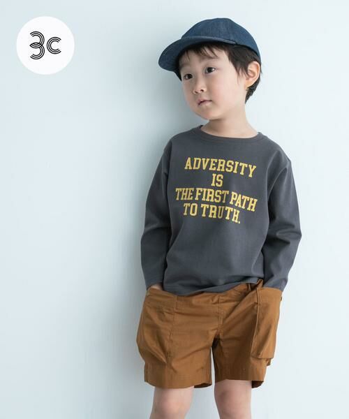 URBAN RESEARCH DOORS / アーバンリサーチ ドアーズ トップス | 『親子リンク』オーガニックコットンロゴロングTシャツ(KIDS)(チャコールグレー)