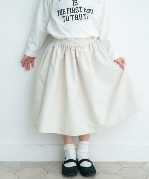 URBAN RESEARCH DOORS / アーバンリサーチ ドアーズ パンツ | ギャザーフレアスカート(KIDS) | 詳細1