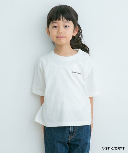 URBAN RESEARCH DOORS / アーバンリサーチ ドアーズ トップス | 『WEB/一部店舗限定カラー』王様ランキングコラボTシャツ(KIDS) | 詳細4