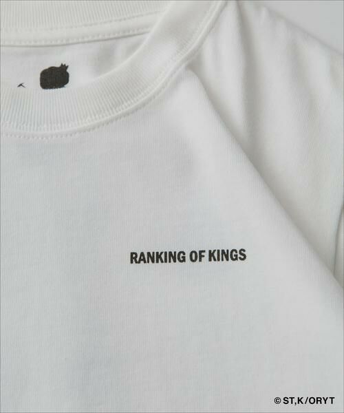 URBAN RESEARCH DOORS / アーバンリサーチ ドアーズ トップス | 『WEB/一部店舗限定カラー』王様ランキングコラボTシャツ(KIDS) | 詳細7