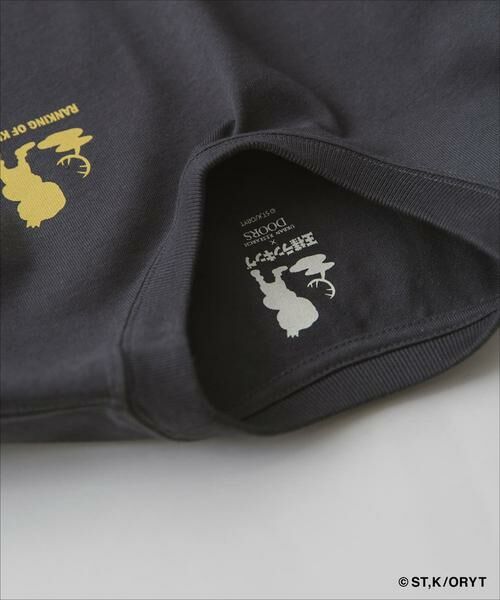 URBAN RESEARCH DOORS / アーバンリサーチ ドアーズ トップス | 『WEB/一部店舗限定カラー』王様ランキングコラボTシャツ(KIDS) | 詳細16