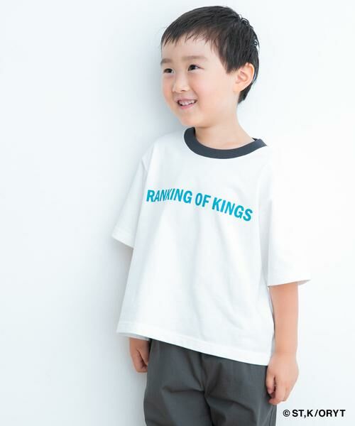 URBAN RESEARCH DOORS / アーバンリサーチ ドアーズ トップス | 『WEB/一部店舗限定カラー』王様ランキングコラボTシャツ(KIDS) | 詳細17