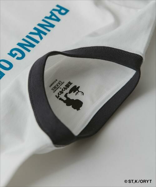 URBAN RESEARCH DOORS / アーバンリサーチ ドアーズ トップス | 『WEB/一部店舗限定カラー』王様ランキングコラボTシャツ(KIDS) | 詳細26