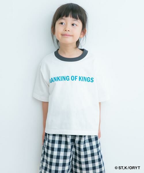 URBAN RESEARCH DOORS / アーバンリサーチ ドアーズ トップス | 『WEB/一部店舗限定カラー』王様ランキングコラボTシャツ(KIDS) | 詳細19