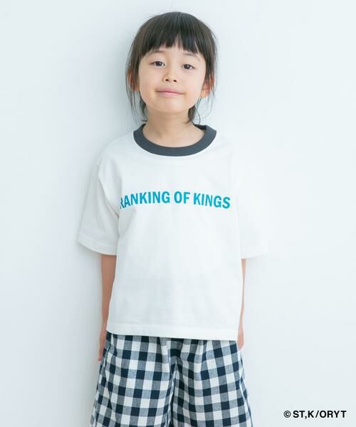 URBAN RESEARCH DOORS / アーバンリサーチ ドアーズ トップス | 『WEB/一部店舗限定カラー』王様ランキングコラボTシャツ(KIDS) | 詳細20