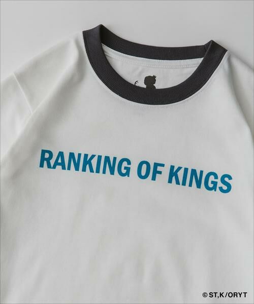 URBAN RESEARCH DOORS / アーバンリサーチ ドアーズ トップス | 『WEB/一部店舗限定カラー』王様ランキングコラボTシャツ(KIDS) | 詳細24