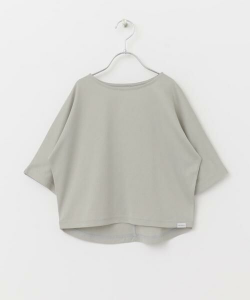 URBAN RESEARCH DOORS / アーバンリサーチ ドアーズ トップス | 『親子リンク』add fabrics ドルマンTシャツ(KIDS) | 詳細10