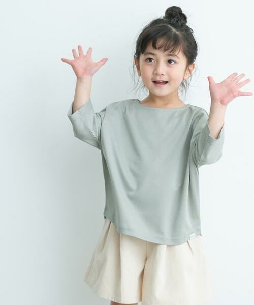 URBAN RESEARCH DOORS / アーバンリサーチ ドアーズ トップス | 『親子リンク』add fabrics ドルマンTシャツ(KIDS) | 詳細5
