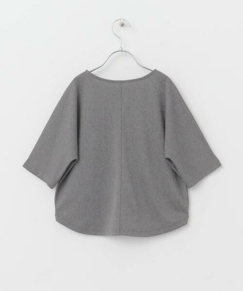 URBAN RESEARCH DOORS / アーバンリサーチ ドアーズ トップス | 『親子リンク』add fabrics ドルマンTシャツ(KIDS) | 詳細22