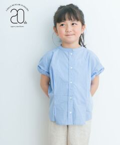 URBAN RESEARCH DOORS / アーバンリサーチ ドアーズ トップス | 『親子リンク』半袖ワイドタックシャツ(KIDS)