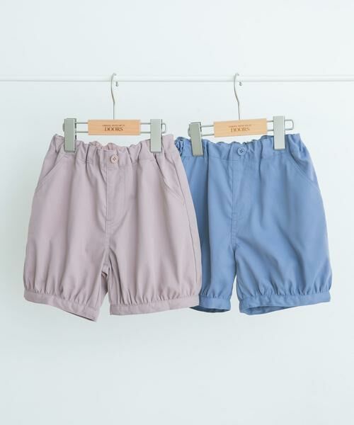 URBAN RESEARCH DOORS / アーバンリサーチ ドアーズ その他パンツ | バルーンパンツ(KIDS) | 詳細18