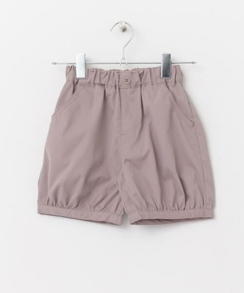 URBAN RESEARCH DOORS / アーバンリサーチ ドアーズ その他パンツ | バルーンパンツ(KIDS) | 詳細19