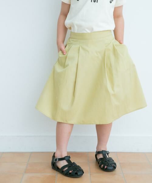 URBAN RESEARCH DOORS / アーバンリサーチ ドアーズ パンツ | 『親子リンク』ウエストタックフレアスカート(KIDS) | 詳細1