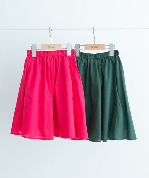 URBAN RESEARCH DOORS / アーバンリサーチ ドアーズ パンツ | 『親子リンク』コットンローンギャザースカート(KIDS) | 詳細22