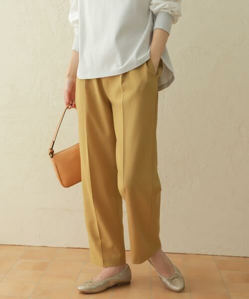 URBAN RESEARCH DOORS / アーバンリサーチ ドアーズ その他パンツ | 『セットアップ対応』麻調合繊ストレートトラウザー | 詳細18