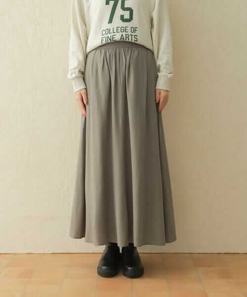 URBAN RESEARCH DOORS / アーバンリサーチ ドアーズ スカート | フレアロングスカート | 詳細11