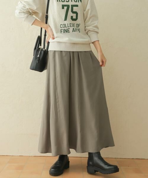 URBAN RESEARCH DOORS / アーバンリサーチ ドアーズ スカート | フレアロングスカート | 詳細2