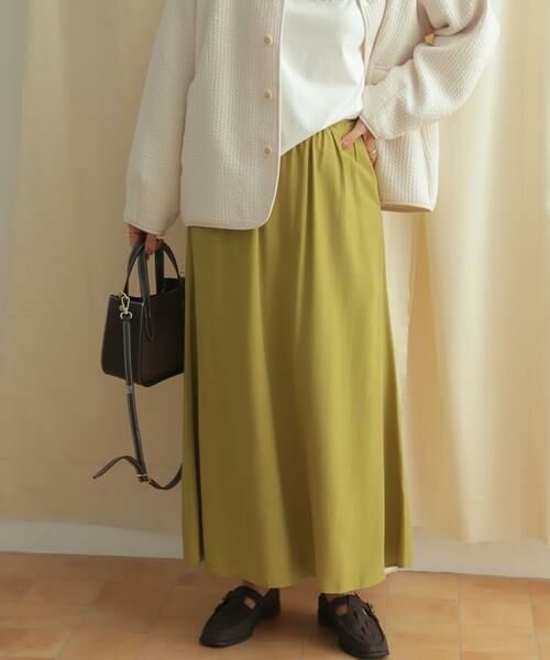 URBAN RESEARCH DOORS / アーバンリサーチ ドアーズ スカート | フレアロングスカート | 詳細17