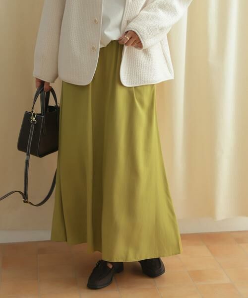 URBAN RESEARCH DOORS / アーバンリサーチ ドアーズ スカート | フレアロングスカート | 詳細23