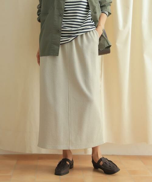 URBAN RESEARCH DOORS / アーバンリサーチ ドアーズ スカート | 『セットアップ対応』ブークレカットストレートスカート | 詳細20