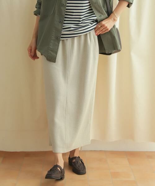 URBAN RESEARCH DOORS / アーバンリサーチ ドアーズ スカート | 『セットアップ対応』ブークレカットストレートスカート | 詳細21