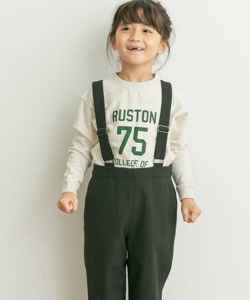 URBAN RESEARCH DOORS / アーバンリサーチ ドアーズ その他パンツ | 『親子リンク』イージーケアサスペンダーパンツ(KIDS) | 詳細12