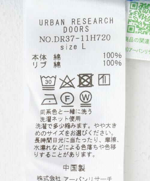 URBAN RESEARCH DOORS / アーバンリサーチ ドアーズ スウェット | コットン裏起毛ハーフジップスウェット | 詳細18