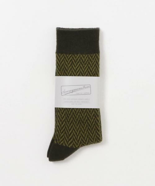 URBAN RESEARCH DOORS / アーバンリサーチ ドアーズ ソックス | 『別注』Anonymous Ism×DOORS　ウールヘリンボーンクルー | 詳細3