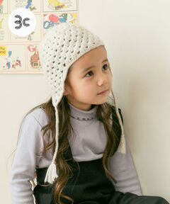 URBAN RESEARCH DOORS / アーバンリサーチ ドアーズ 服飾雑貨 | 耳付き柄編みニット帽(KIDS)