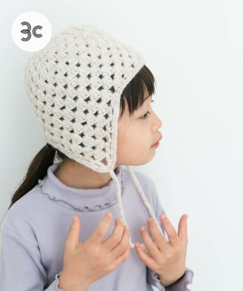 URBAN RESEARCH DOORS / アーバンリサーチ ドアーズ 服飾雑貨 | 耳付き柄編みニット帽(KIDS) | 詳細11