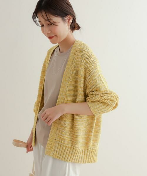 URBAN RESEARCH DOORS / アーバンリサーチ ドアーズ カーディガン・ボレロ | テープヤーンMIXカーディガン | 詳細1