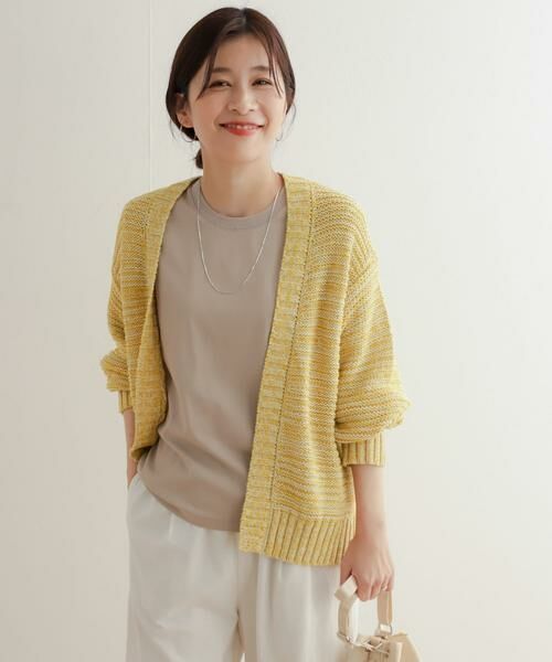 URBAN RESEARCH DOORS / アーバンリサーチ ドアーズ カーディガン・ボレロ | テープヤーンMIXカーディガン | 詳細4