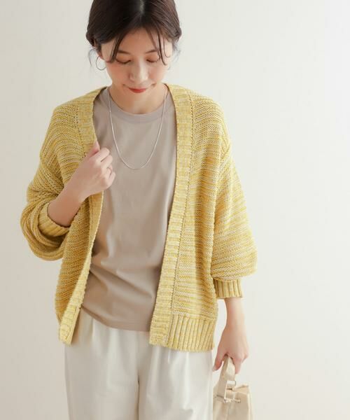 URBAN RESEARCH DOORS / アーバンリサーチ ドアーズ カーディガン・ボレロ | テープヤーンMIXカーディガン | 詳細6