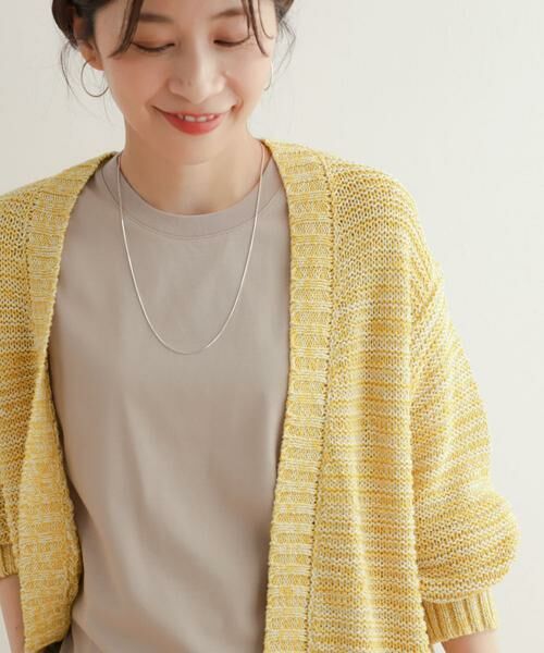 URBAN RESEARCH DOORS / アーバンリサーチ ドアーズ カーディガン・ボレロ | テープヤーンMIXカーディガン | 詳細7